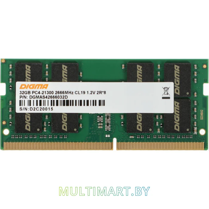 Оперативная память Digma 32GB DDR4 SODIMM PC4-21300 (DGMAS42666032D)